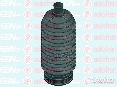 Пыльник р/рейки seinsa D9256 hyundai ix20 (JC)