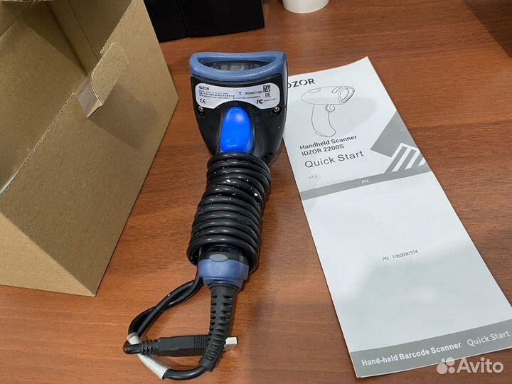 Сканер проводной 2D