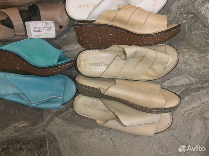 Сабо женские