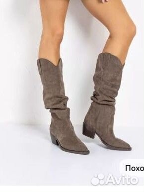 Весенние сапоги замша