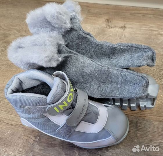 Лыжные ботинки