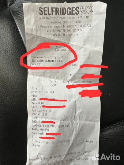 Кроссовки balenciaga 3xl 41