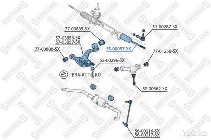 Stellox 5500057SX тяга рулевая\ Land Rover Range Rover Sport 4.2-4.4/3.7-3.6TD 05