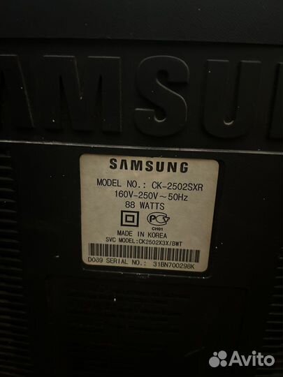 Телевизор ламповый