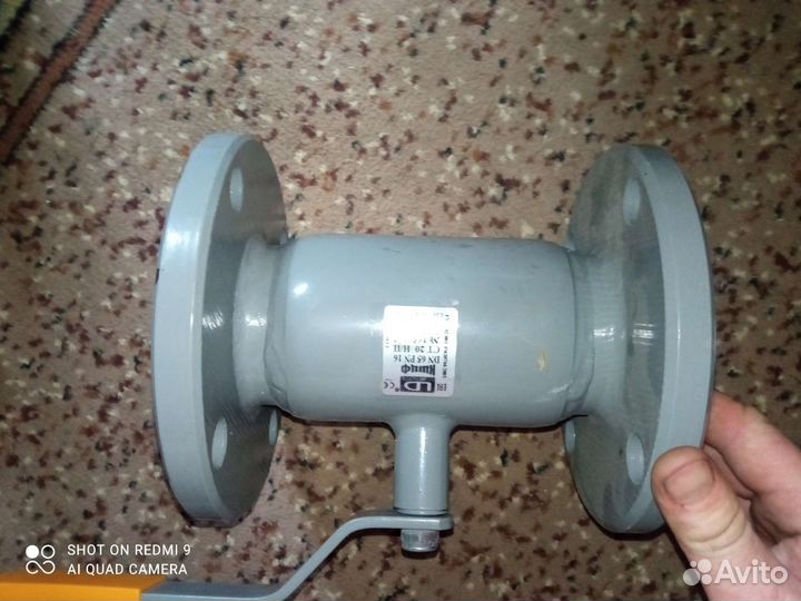 Кран шаровой стальной DN100 PN16