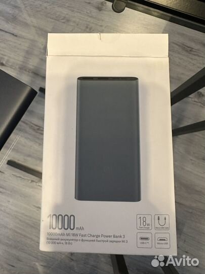 Внешний аккумулятор xiaomi 10000 mAh