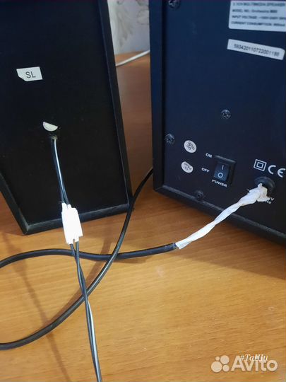 Активная система Defender 5.1 orchestra M80