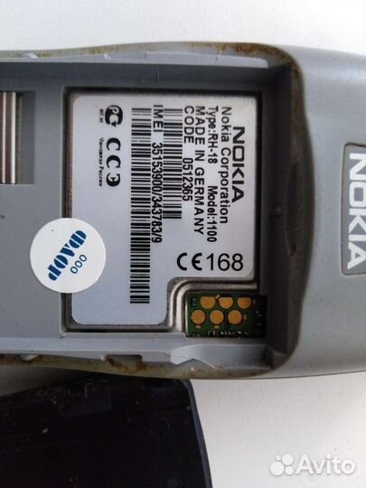 Телефон nokia 1100