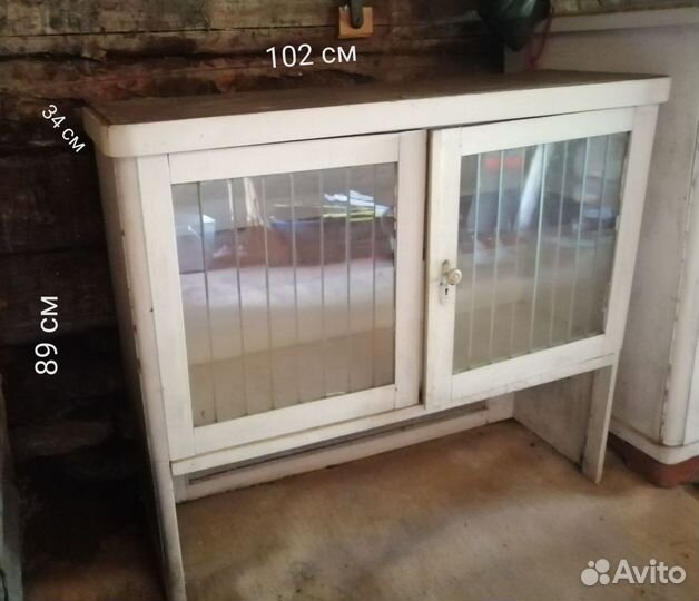 Ретро мебель винтаж СССР