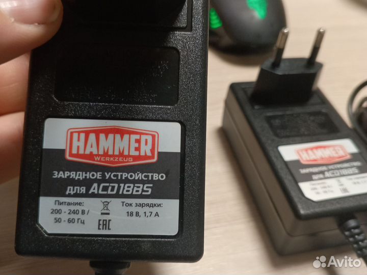 Зарядное устройство Hammer ACD18BS. Оригинал