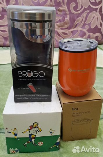 Термокружка, термос, кружка с футболом