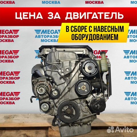 Двигатель L3 VDT