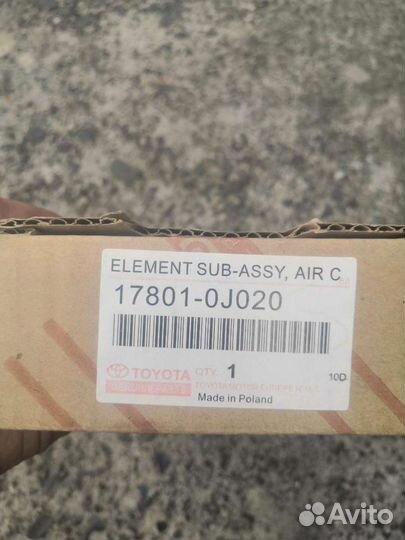 Новый оригинальный воздушный фильтр toyota