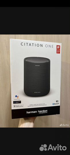 Harman Kardon Citation One mkII