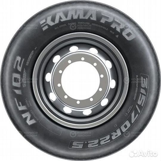 Грузовая шина Кама PRO NF 102 R22.5 315/70 156/150