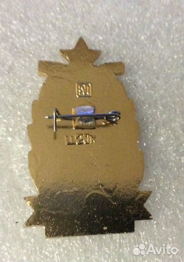 Вдпо Всероссийское Добровольное Пожарное Общество