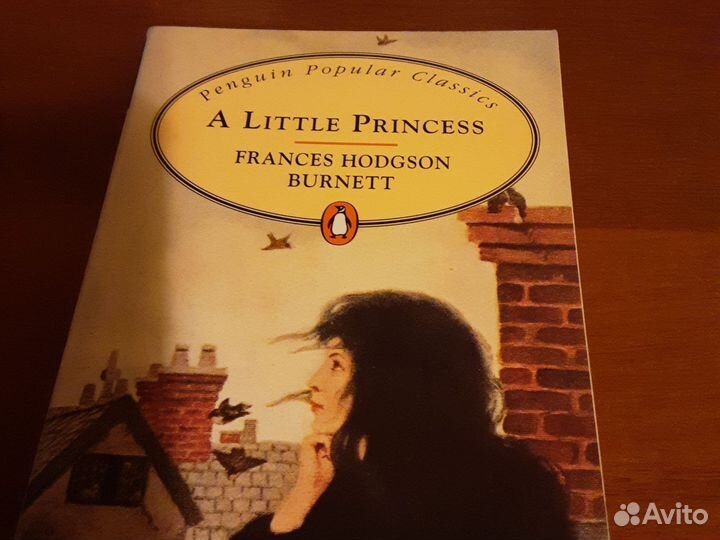 Книги на английском языке