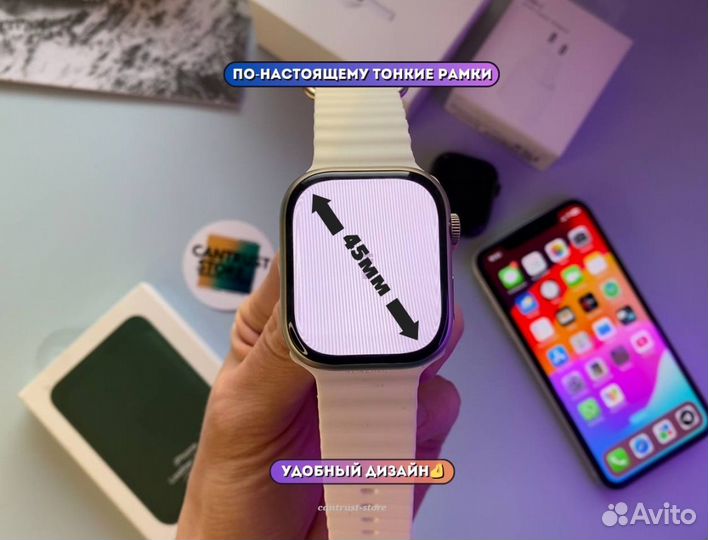 Apple Watch 9 49mm Ultra 2 (Новые + AmoLed)