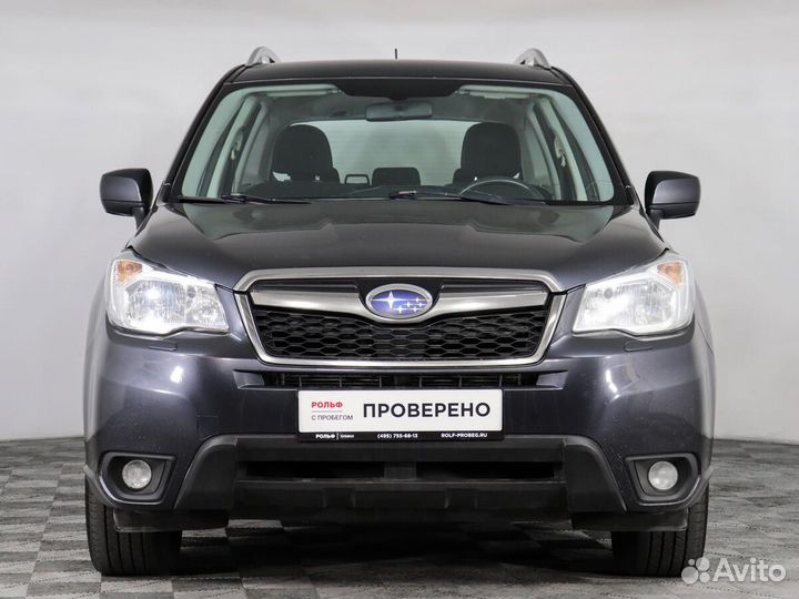 Subaru Forester 2.0 CVT, 2014, 213 032 км