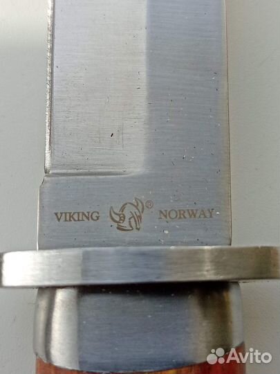 Нож разделочный шкуросъёмный Viking Norway