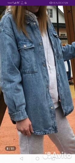 Джинсовая куртка