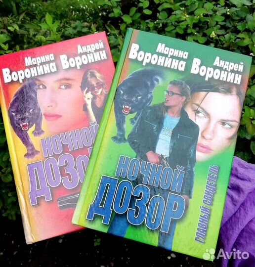 Криминальный роман / Детектив / книги