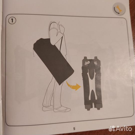 Ворота/ограждение/барьер на двери