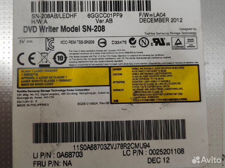 DVD дисковод для ноутбуков acer, lenovo, Asus и др
