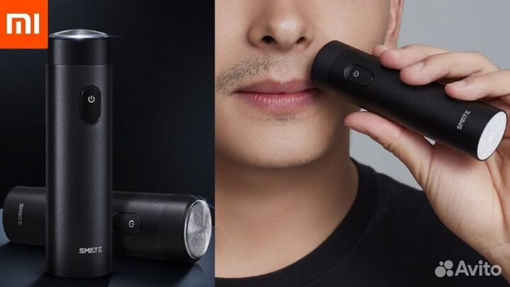 Электробритва Xiaomi smate Turbine Electric Shaver