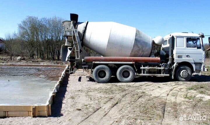 Бетон с доставкой