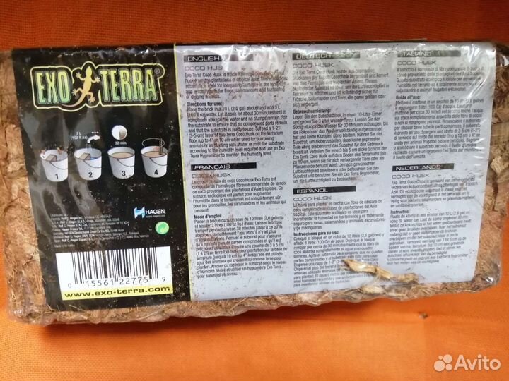 Кокосовая крошка - грунт