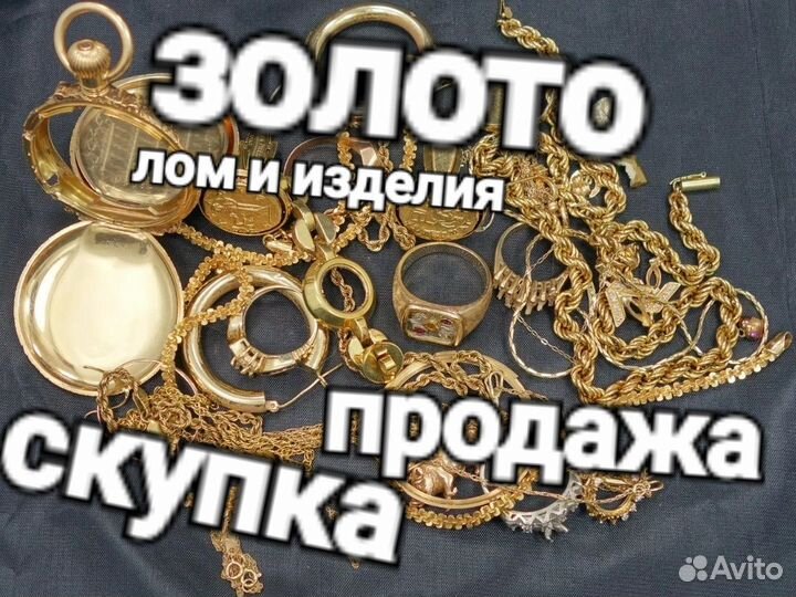 Подвеска золотая с бриллиантами и изумрудом