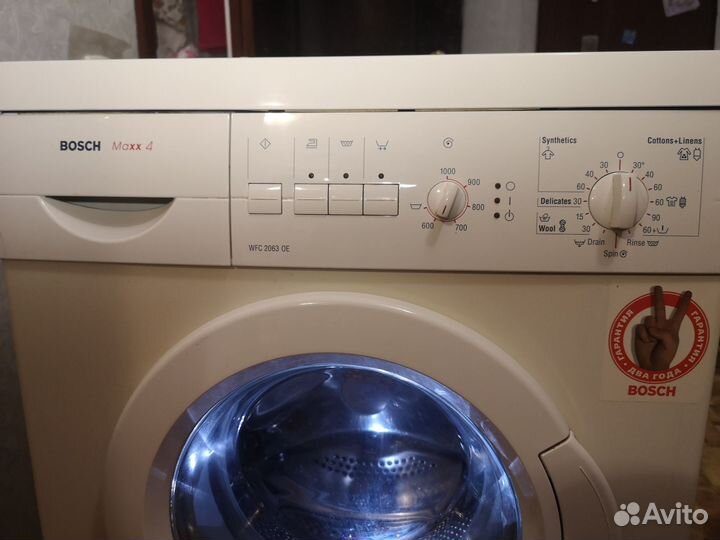 Стиральная Bosch