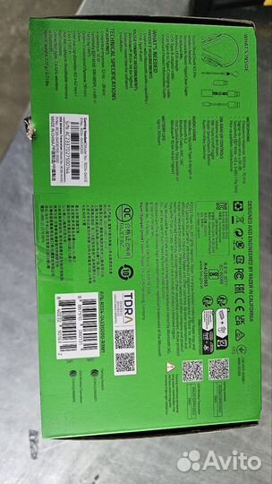 Razer blackshark v2 pro 2023 white