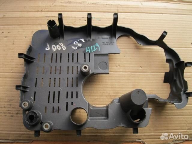 Маслоотражатель от Skoda Octavia (A5 1Z) 2004-20