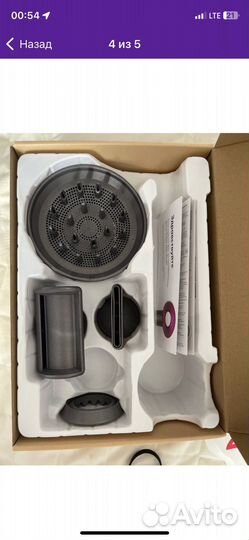 Фен для волос профессиональный