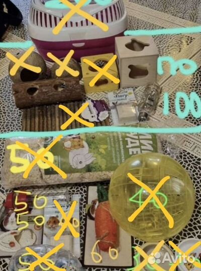 Товары для хомяков и грызунов