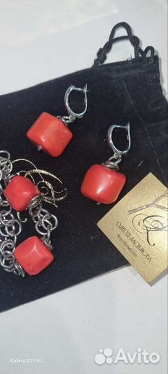 Комплект из коралла