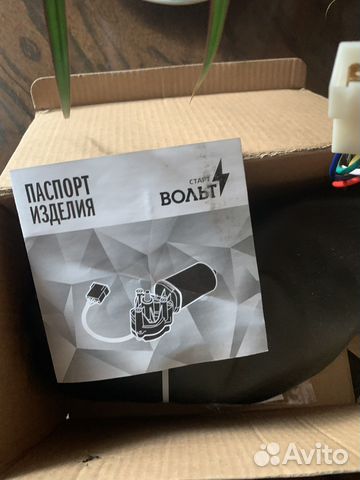 Запчасти на ваз 2115