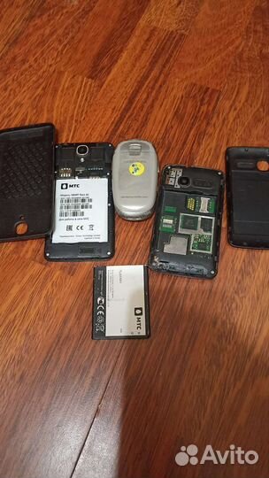 Samsung S3100
