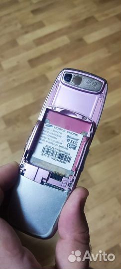Samsung SGH-E740