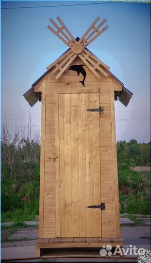 Уличный туалет BLU779