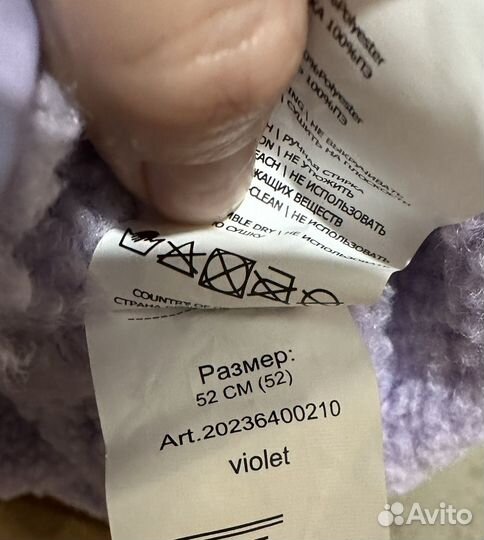 Шапка демисезонная