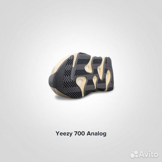 Кроссовки Adidas Yeezy Analog (Изи 700) Оригинал