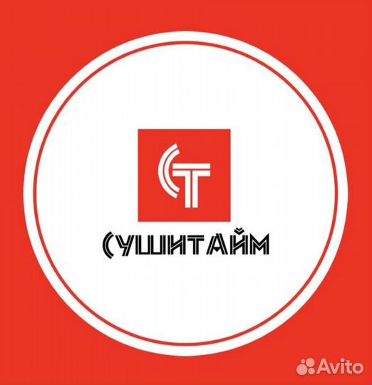 Повар пиццер