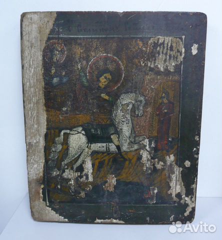 Икона Святой георгий победоносец хiх век
