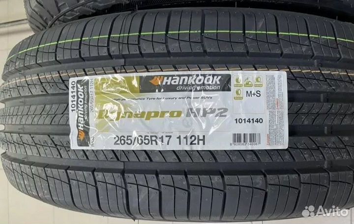 Hankook Dynapro HP2 RA33 265/65 R17 112H