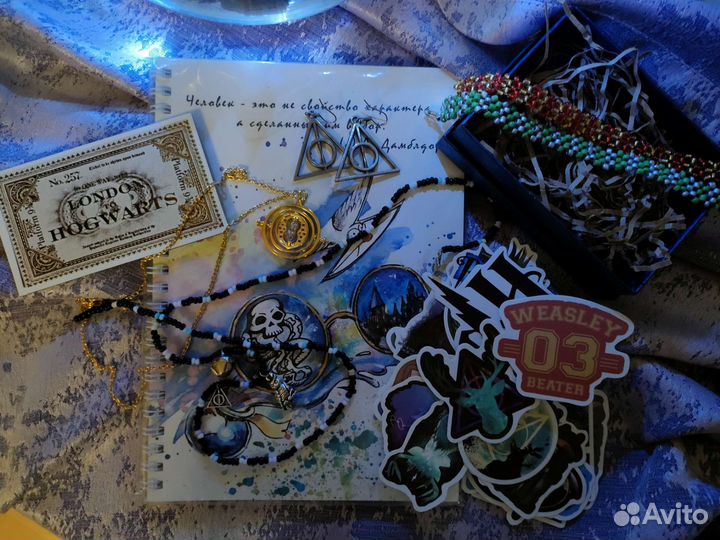 Подарочный набор Гарри Поттер