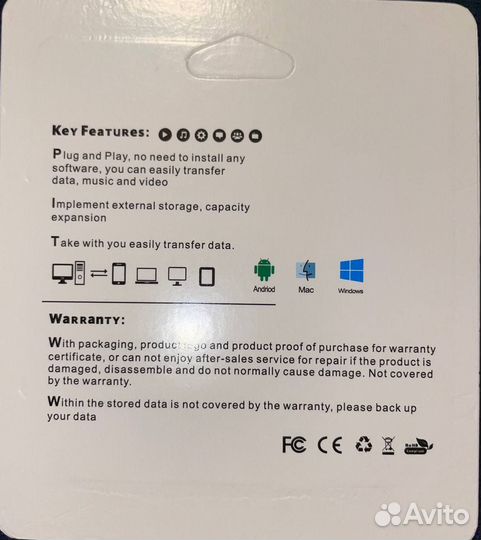 Usb флешка 64 гб