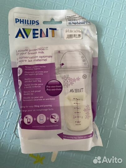 Пакет для хранения грудного молока